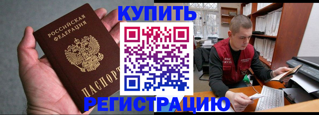 форма 3 в Суздали